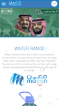 Mobile Screenshot of maeenwater.com